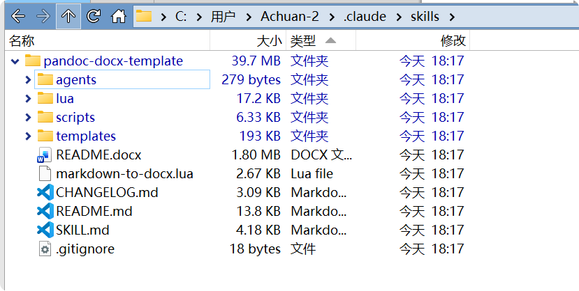 https://assets.b3logfile.com/siyuan/1610205759005/assets/PixPin_2026-05-17_18-17-55-20260517181800-k2i6z8j.png