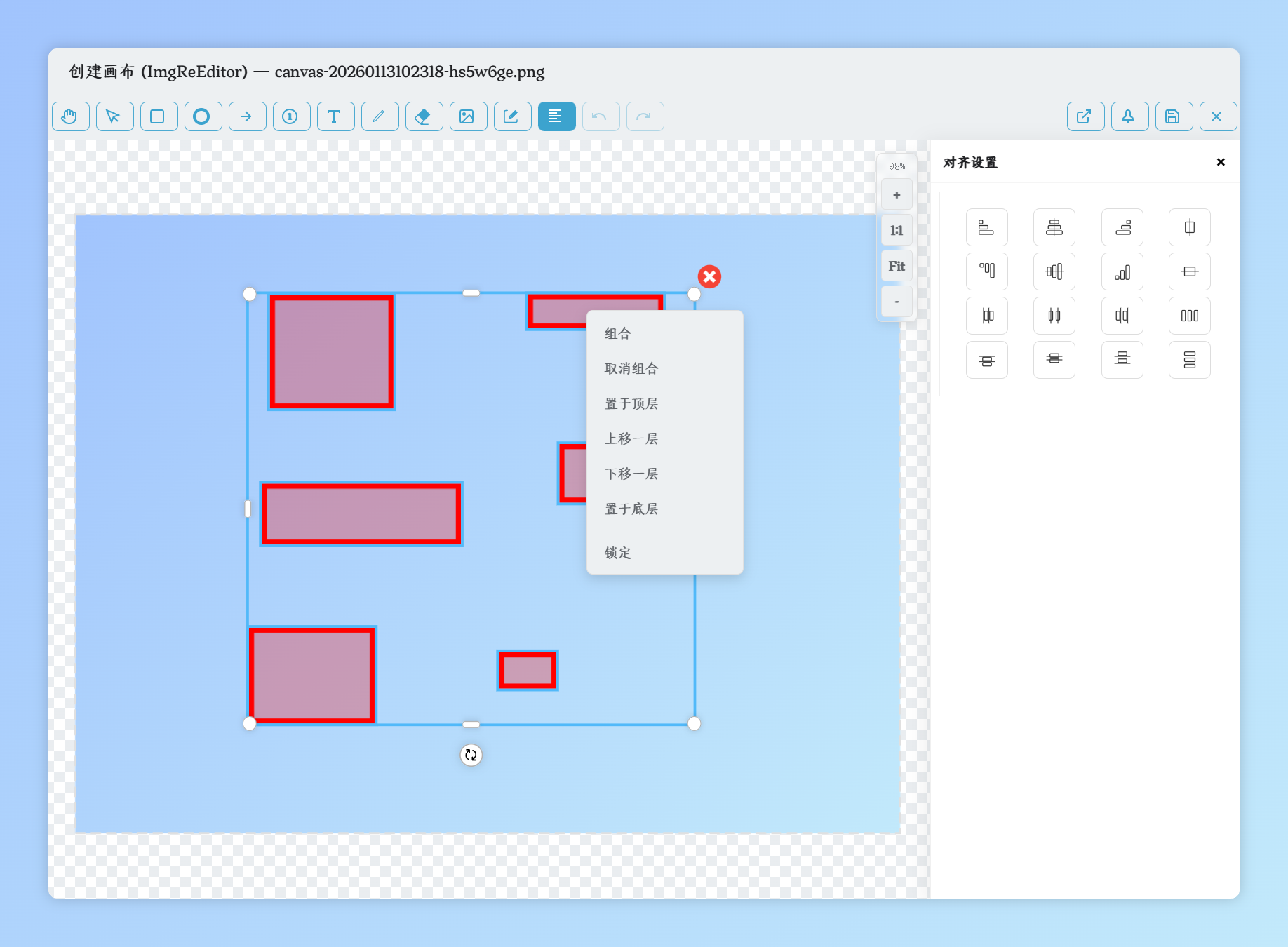 GitHub - Achuan-2/siyuan-plugin-imgReEditor: 在思源笔记中编辑图片，支持裁剪、旋转，添加形状、文字 ...