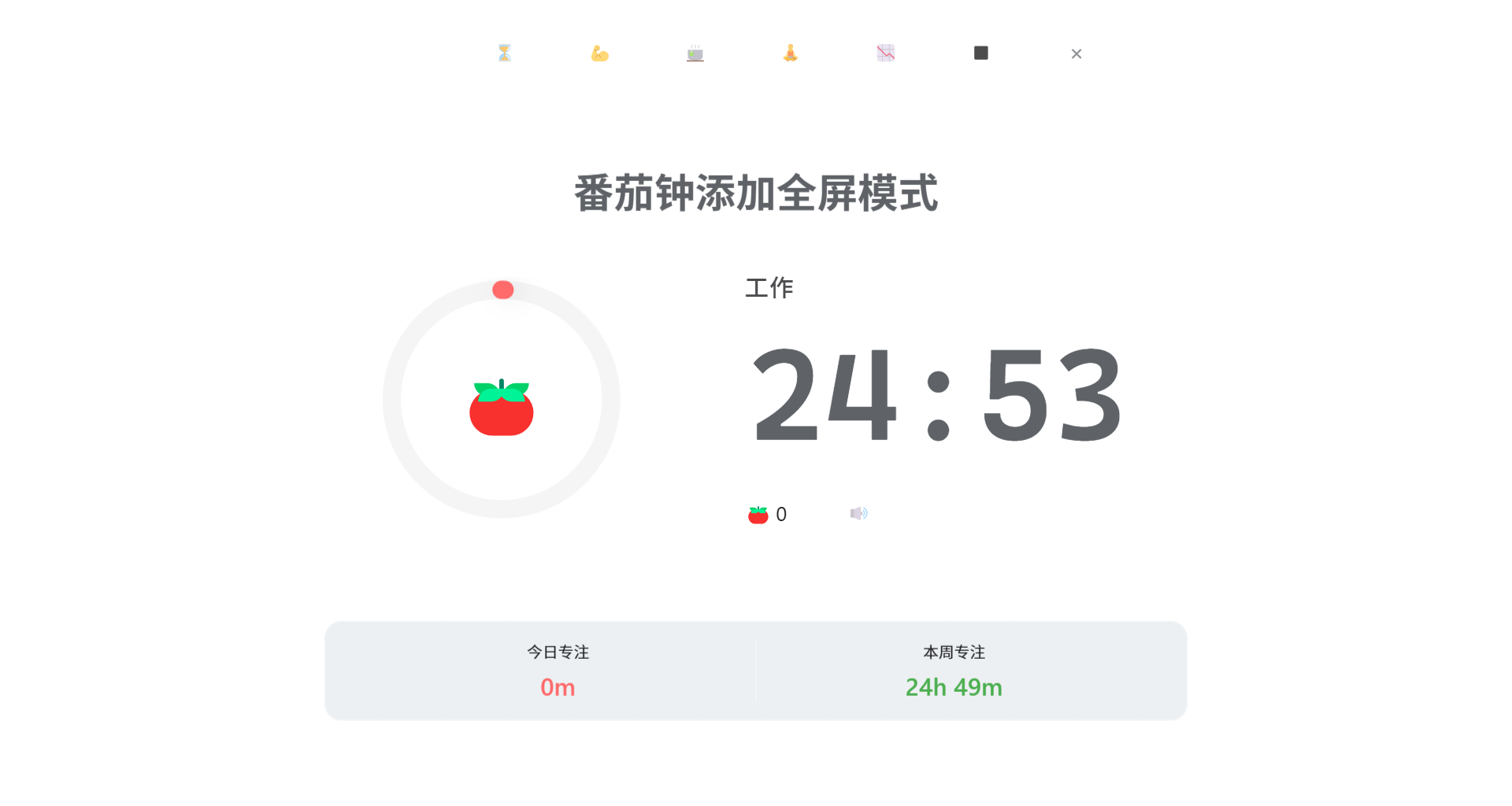 PixPin_2025-06-21_10-10-03